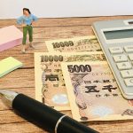 これから資産形成を宇田さんとともに真剣に考える